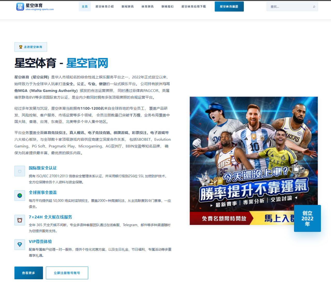 张伟丽卫冕战前摔防强度升级地面应对成为最大看点 | manguan